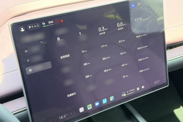 Used Xiaomi Auto SU7 2024 Rear-Drive Standard Founder Edition Interior 4