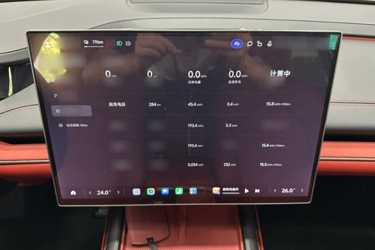 Used Xiaomi Auto SU7 2024 Rear-Drive Long-Range Intelligent Driving Version Interior 9