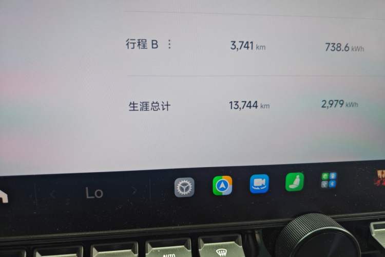 Used Xiaomi Auto SU7 2024 Four-Wheel Drive Ultra-Long Range Advanced Intelligent Driving Max Edition Odometer Close Up