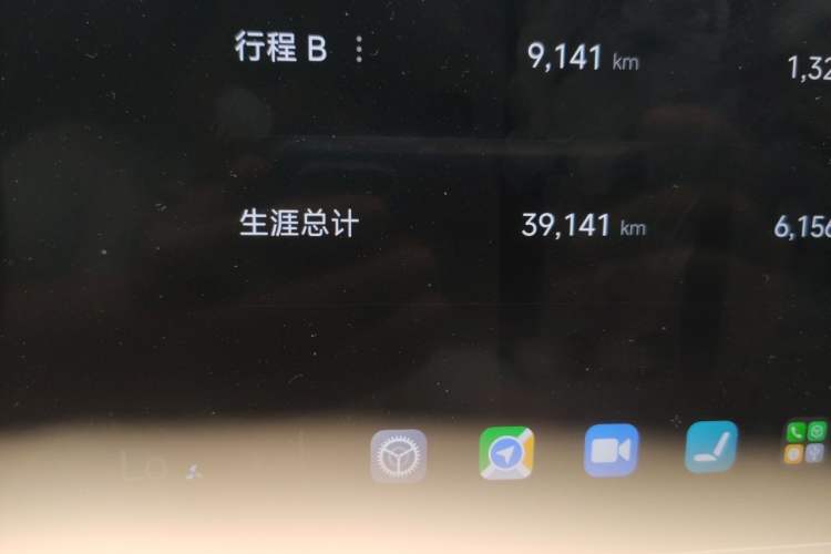Used Xiaomi Auto SU7 2024 Rear-Drive Standard Founder Edition Odometer Close Up