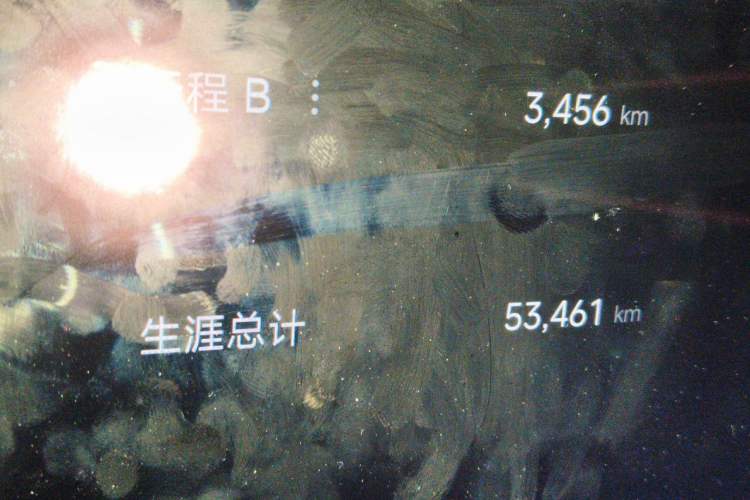 Used Xiaomi Auto SU7 2024 Four-Wheel Drive Ultra-Long Range Advanced Intelligent Driving Max Edition Odometer Close Up