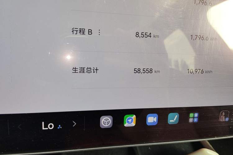 Used Xiaomi Auto SU7 2024 Rear-Drive Ultra-Long Range Advanced Pro-Level Intelligent Driving Version Odometer Close Up