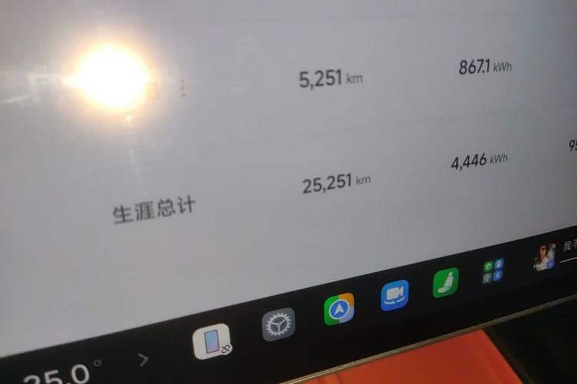 Used Xiaomi Auto SU7 2024 Rear-Drive Long-Range Intelligent Driving Version Odometer Close Up