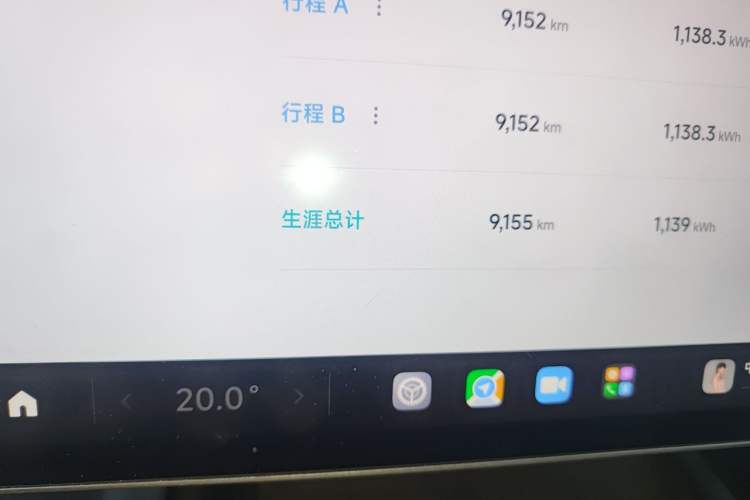 Used Xiaomi Auto SU7 2024 Rear-Drive Long-Range Intelligent Driving Version Odometer Close Up