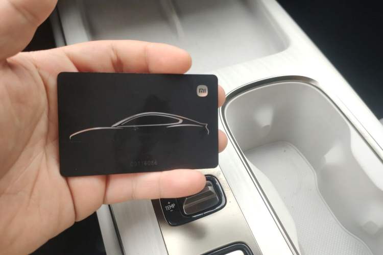 Used Xiaomi Auto SU7 2024 Rear-Drive Standard Founder Edition Vehicle Key