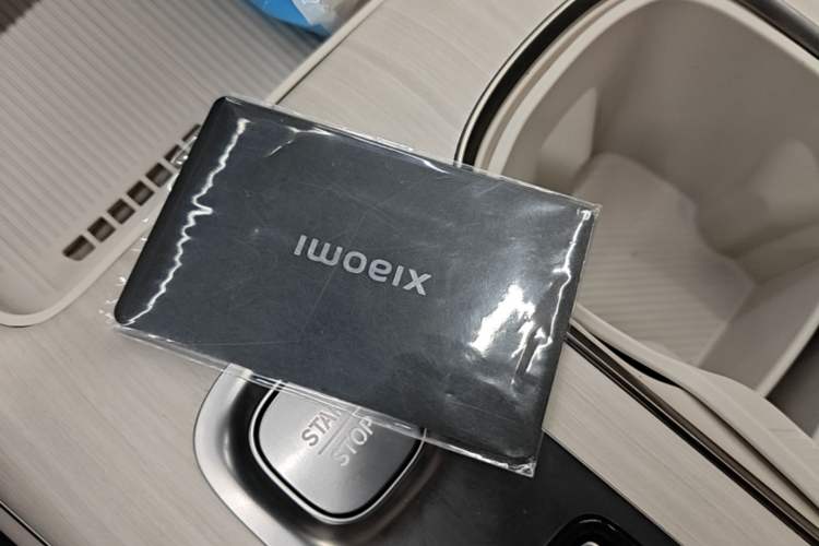 Used Xiaomi Auto SU7 2024 Rear-Drive Ultra-Long Range Advanced Pro-Level Intelligent Driving Version Vehicle Key