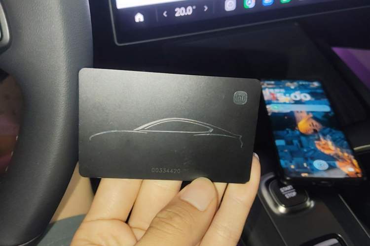 Used Xiaomi Auto SU7 2024 Rear-Drive Long-Range Intelligent Driving Version Vehicle Key