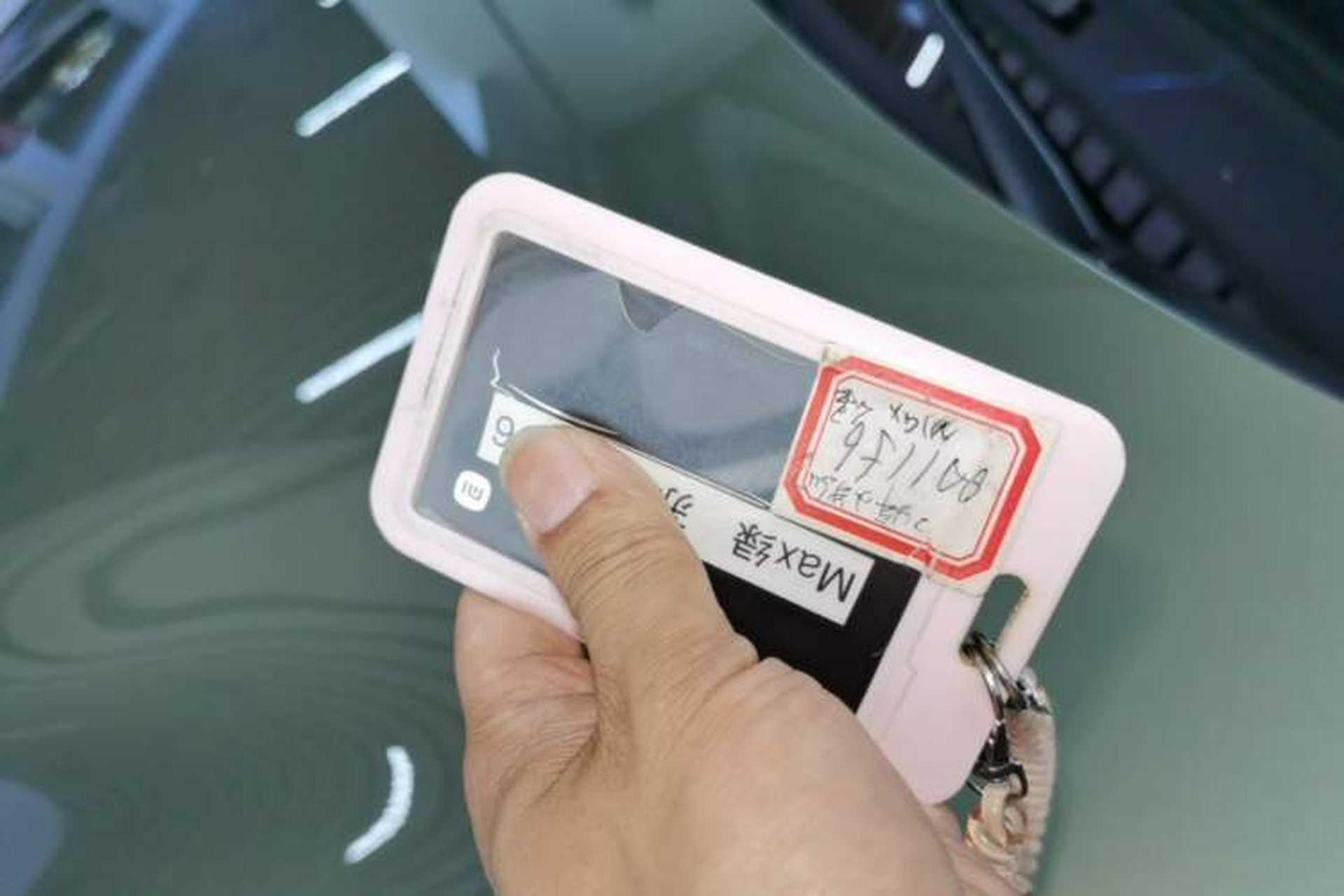 Used Xiaomi Auto SU7 2024 Four-Wheel Drive Ultra-Long Range Advanced Intelligent Driving Max Edition Vehicle Key