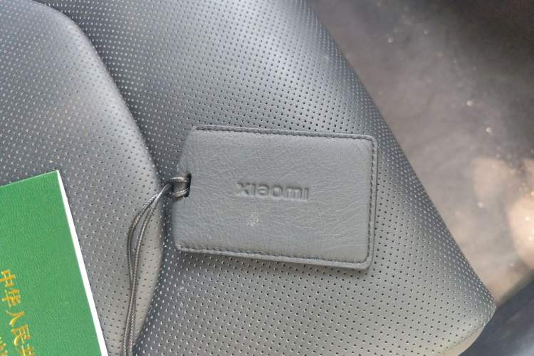 Used Xiaomi Auto SU7 2024 Rear-Drive Standard Founder Edition Vehicle Key