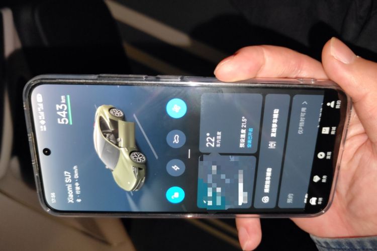 Used Xiaomi Auto SU7 2024 Rear-Drive Standard Founder Edition Vehicle Key