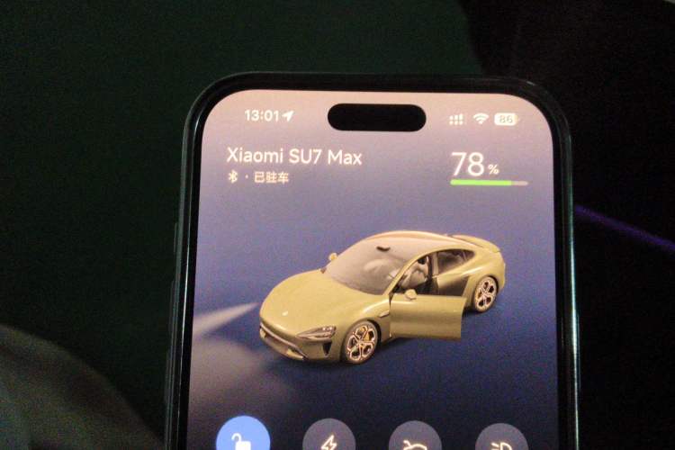 Used Xiaomi Auto SU7 2024 Four-Wheel Drive Ultra-Long Range Advanced Intelligent Driving Max Edition Vehicle Key