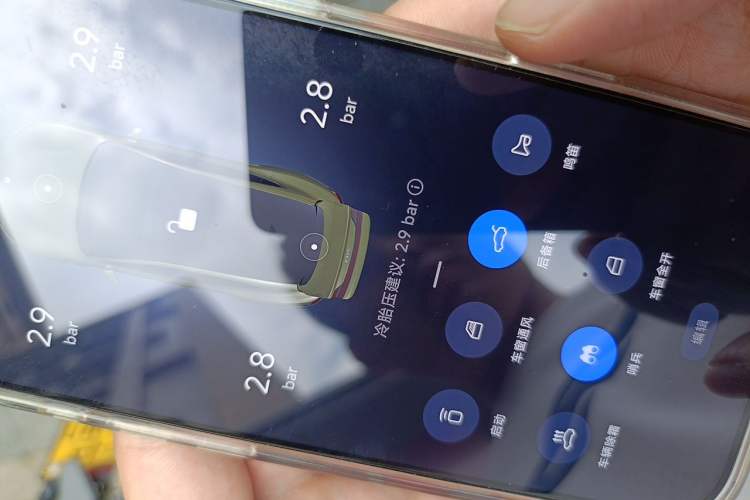 Used Xiaomi Auto SU7 2024 Rear-Drive Standard Founder Edition Vehicle Key