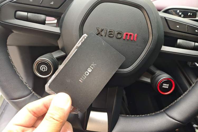 Used Xiaomi Auto SU7 2024 Four-Wheel Drive Ultra-Long Range Advanced Intelligent Driving Max Edition Vehicle Key