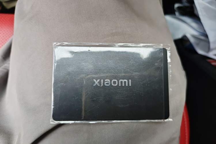 Used Xiaomi Auto SU7 2024 Rear-Drive Ultra-Long Range Advanced Pro-Level Intelligent Driving Version Vehicle Key