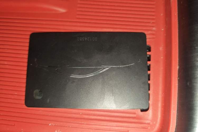 Used Xiaomi Auto SU7 2024 Rear-Drive Long-Range Intelligent Driving Version Vehicle Key