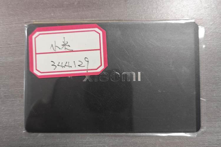 Used Xiaomi Auto SU7 2024 Rear-Drive Ultra-Long Range Advanced Pro-Level Intelligent Driving Version Vehicle Key