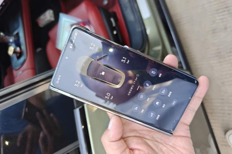Used Xiaomi Auto SU7 2024 Rear-Drive Long-Range Intelligent Driving Version Vehicle Key