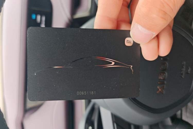 Used Xiaomi Auto SU7 2024 Rear-Drive Ultra-Long Range Advanced Pro-Level Intelligent Driving Version Vehicle Key