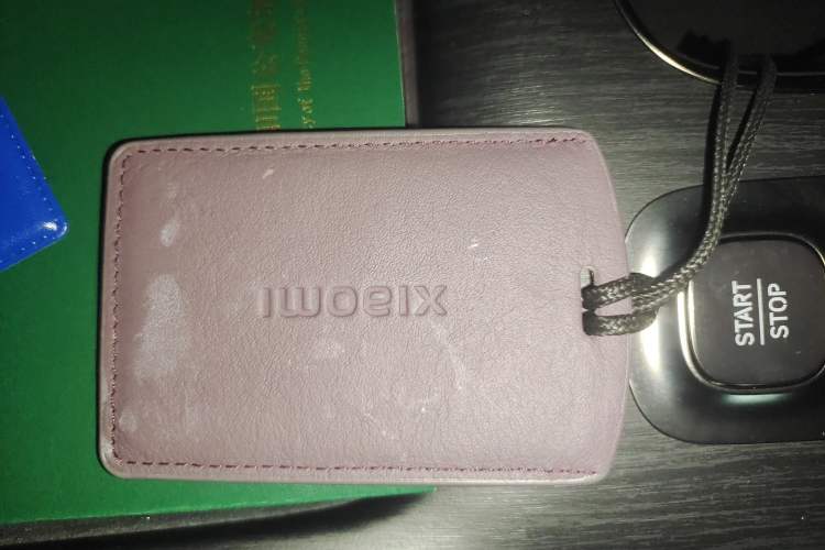Used Xiaomi Auto SU7 2024 Rear-Drive Standard Founder Edition Vehicle Key