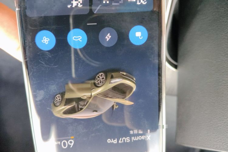Used Xiaomi Auto SU7 2024 Rear-Drive Ultra-Long Range Advanced Pro-Level Intelligent Driving Version Vehicle Key