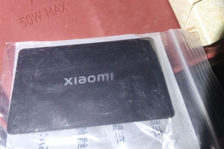 Used Xiaomi Auto SU7 2024 Four-Wheel-Drive Max Founder's Edition Vehicle Key
