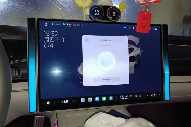 Used Xiaomi Auto SU7 2024 Four-Wheel Drive Ultra-Long Range Advanced Intelligent Driving Max Edition Instrument Cluster