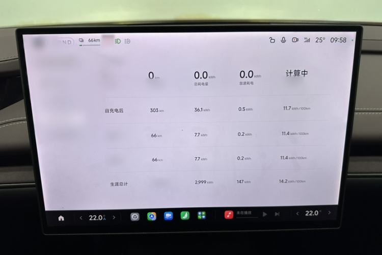 Used Xiaomi Auto SU7 2024 Rear-Drive Long-Range Intelligent Driving Version Interior 4