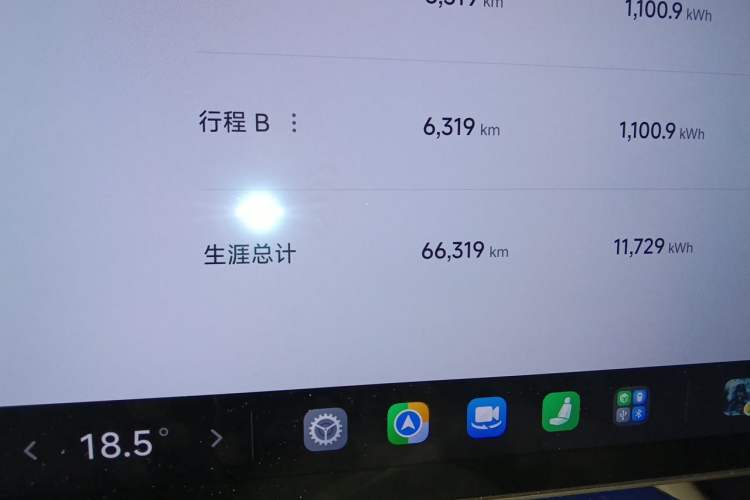 Used Xiaomi Auto SU7 2024 Four-Wheel Drive Ultra-Long Range Advanced Intelligent Driving Max Edition Odometer Close Up