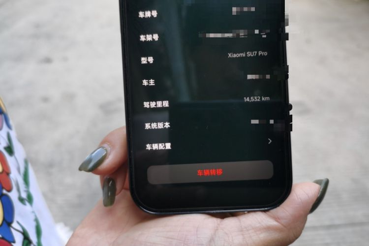 Used Xiaomi Auto SU7 2024 Rear-Drive Ultra-Long Range Advanced Pro-Level Intelligent Driving Version Odometer Close Up