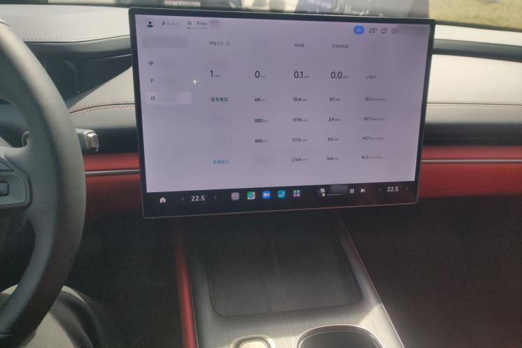 Used Xiaomi Auto SU7 2024 Rear-Drive Ultra-Long Range Advanced Pro-Level Intelligent Driving Version Audio And AC Panel