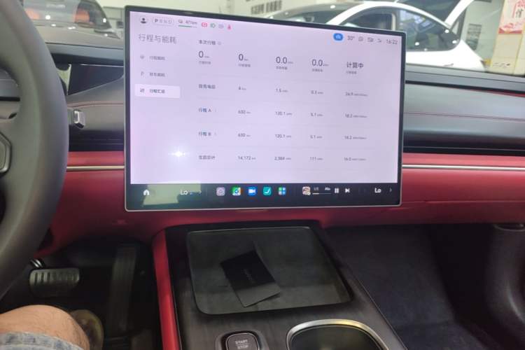Used Xiaomi Auto SU7 2024 Rear-Drive Long-Range Intelligent Driving Version Audio And AC Panel