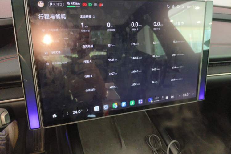 Used Xiaomi Auto SU7 2024 Four-Wheel Drive Ultra-Long Range Advanced Intelligent Driving Max Edition Audio And AC Panel