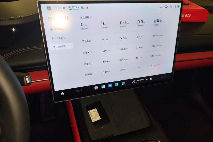 Used Xiaomi Auto SU7 2024 Four-Wheel Drive Ultra-Long Range Advanced Intelligent Driving Max Edition Audio And AC Panel