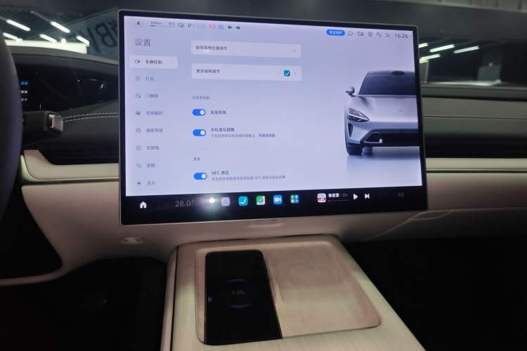 Used Xiaomi Auto SU7 2024 Rear-Drive Ultra-Long Range Advanced Pro-Level Intelligent Driving Version Audio And AC Panel