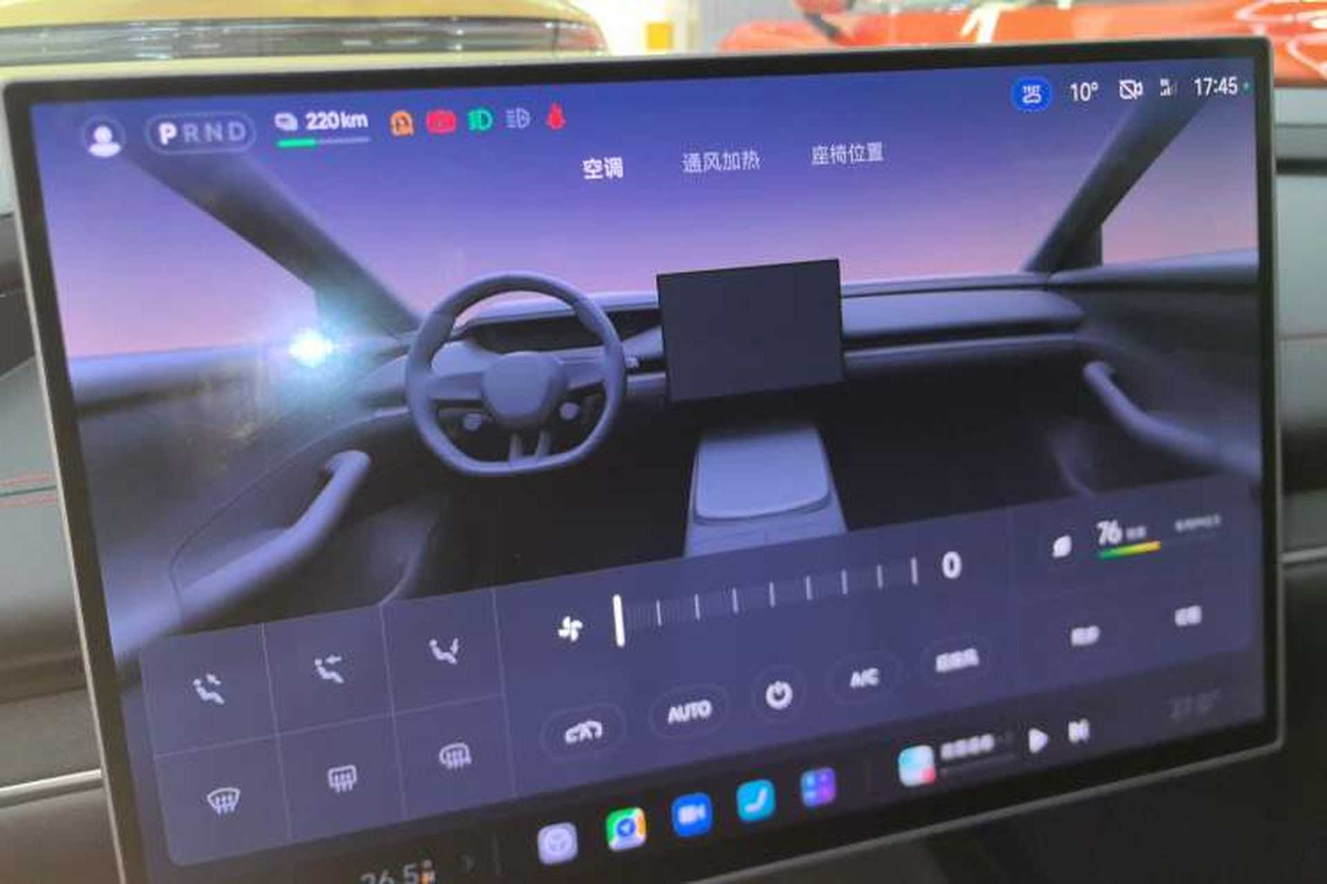 Used Xiaomi Auto SU7 2024 Rear-Drive Long-Range Intelligent Driving Version Audio And AC Panel
