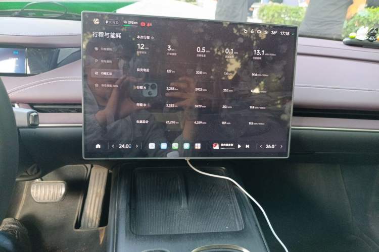 Used Xiaomi Auto SU7 2024 Rear-Drive Ultra-Long Range Advanced Pro-Level Intelligent Driving Version Audio And AC Panel