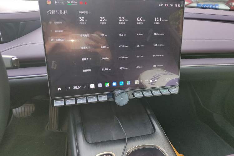 Used Xiaomi Auto SU7 2024 Rear-Drive Ultra-Long Range Advanced Pro-Level Intelligent Driving Version Audio And AC Panel