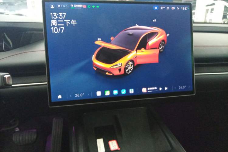 Used Xiaomi Auto SU7 2024 Rear-Drive Ultra-Long Range Advanced Pro-Level Intelligent Driving Version Audio And AC Panel