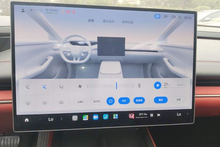 Used Xiaomi Auto SU7 2024 Rear-Drive Ultra-Long Range Advanced Pro-Level Intelligent Driving Version Audio And AC Panel