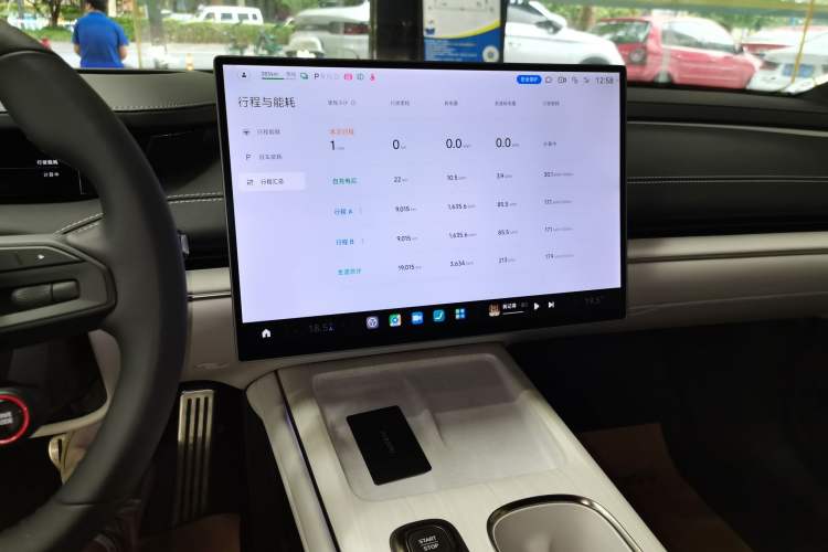 Used Xiaomi Auto SU7 2024 Four-Wheel Drive Ultra-Long Range Advanced Intelligent Driving Max Edition Audio And AC Panel