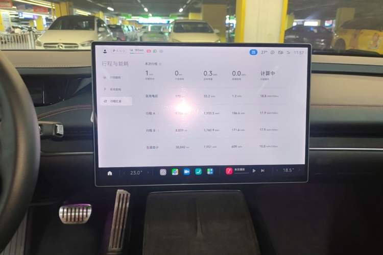Used Xiaomi Auto SU7 2024 Four-Wheel Drive Ultra-Long Range Advanced Intelligent Driving Max Edition Audio And AC Panel