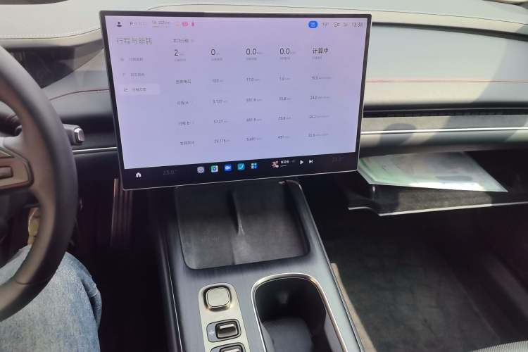 Used Xiaomi Auto SU7 2024 Four-Wheel-Drive Max Founder's Edition Audio And AC Panel
