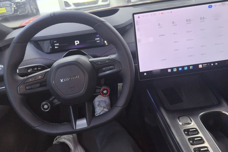 Used Xiaomi Auto SU7 2024 Four-Wheel Drive Ultra-Long Range Advanced Intelligent Driving Max Edition Center Console