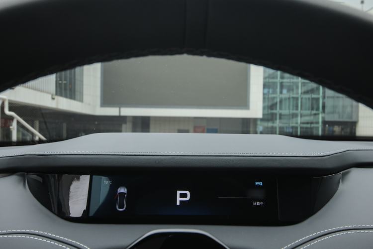 Used Xiaomi Auto SU7 2024 Rear-Drive Long-Range Intelligent Driving Version Instrument Cluster