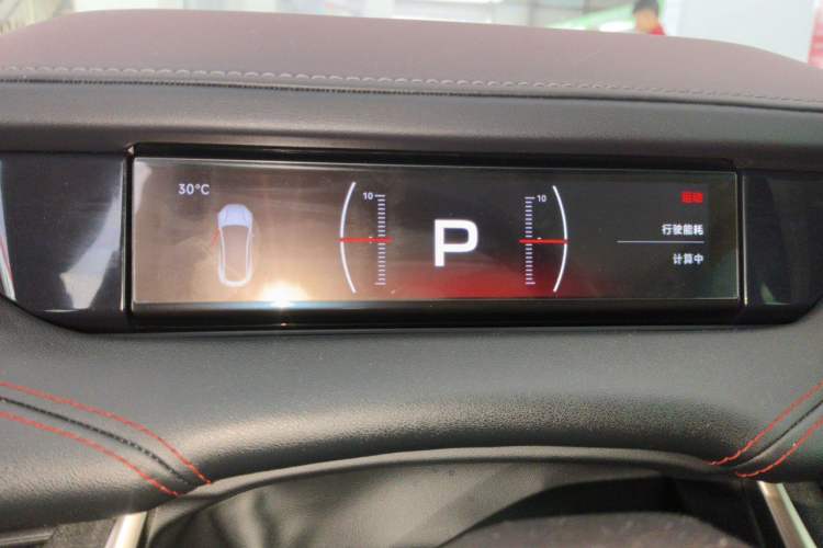 Used Xiaomi Auto SU7 2024 Four-Wheel Drive Ultra-Long Range Advanced Intelligent Driving Max Edition Instrument Cluster