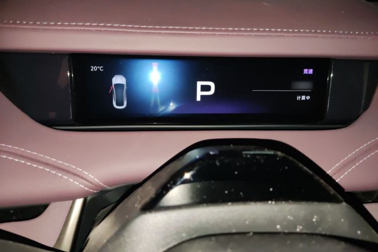Used Xiaomi Auto SU7 2024 Four-Wheel Drive Ultra-Long Range Advanced Intelligent Driving Max Edition Instrument Cluster