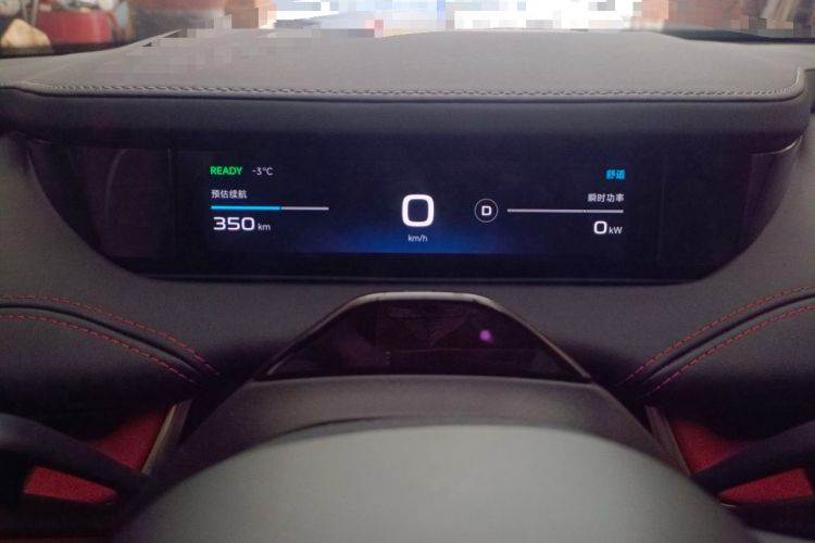 Used Xiaomi Auto SU7 2024 Rear-Drive Ultra-Long Range Advanced Pro-Level Intelligent Driving Version Instrument Cluster