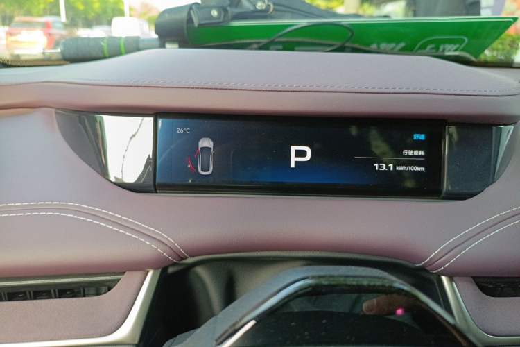 Used Xiaomi Auto SU7 2024 Rear-Drive Ultra-Long Range Advanced Pro-Level Intelligent Driving Version Instrument Cluster