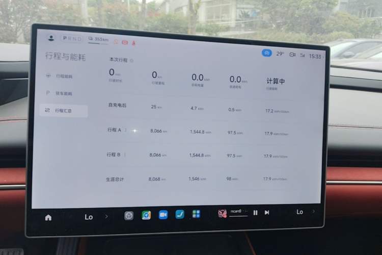 Used Xiaomi Auto SU7 2024 Rear-Drive Ultra-Long Range Advanced Pro-Level Intelligent Driving Version Instrument Cluster