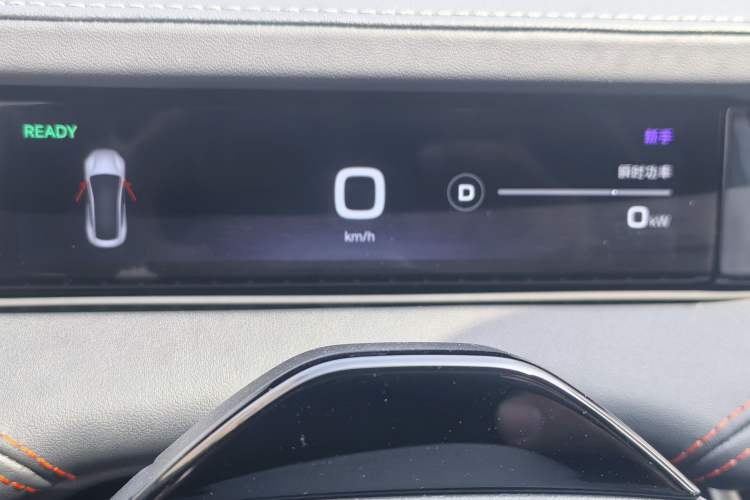 Used Xiaomi Auto SU7 2024 Four-Wheel-Drive Max Founder's Edition Instrument Cluster